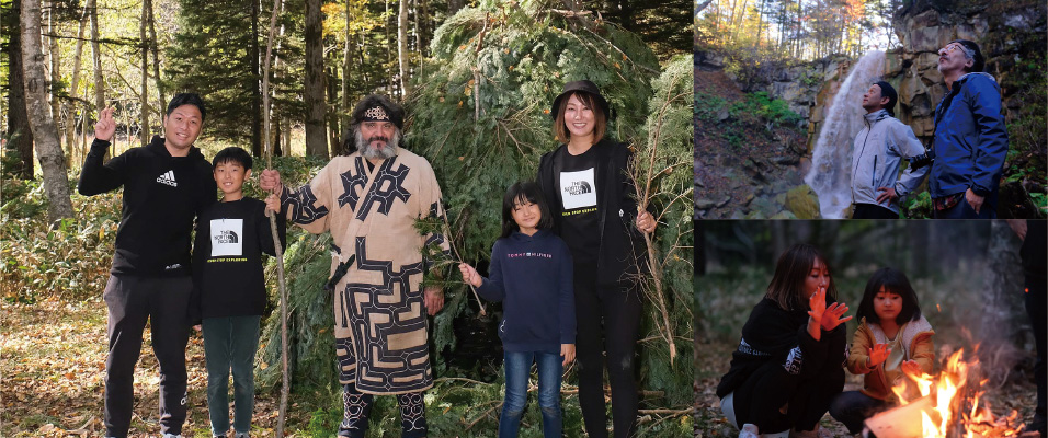 アイヌ体験写真